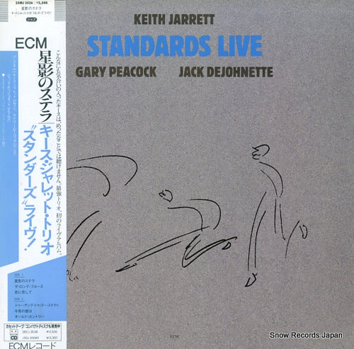JARRETT, KEITH standards live 25MJ3536