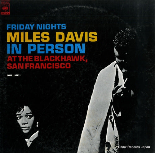 DAVIS, MILES friday night at the blackhawk, san francisco vol.1 20AP1402