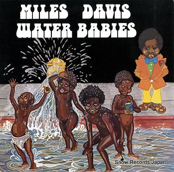DAVIS, MILES water babies 25AP314
