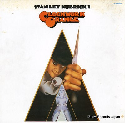 V/A clockwork orange P-8209W