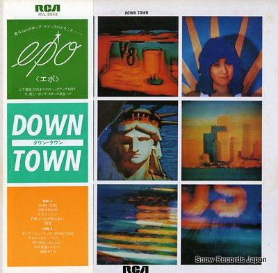EPO down town RVL-8048