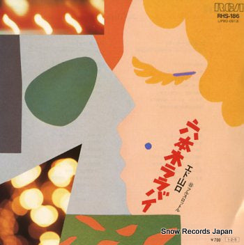 YAMAGUCHI, EDO roppongi lullaby RHS-186