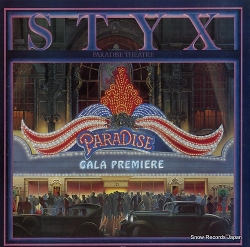 STYX paradise theatre AMP-28022