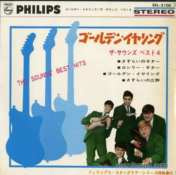 SOUNDS, THE the sounds' best 4 hits SFL-3100