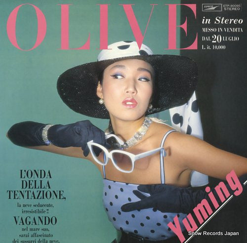 MATSUTOYA, YUMI olive ETP-80085