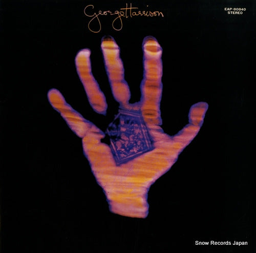 HARRISON, GEORGE living in the material world EAP-80840