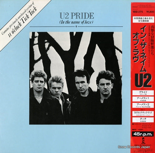 U2 pride(in the name of love) 18SI-275