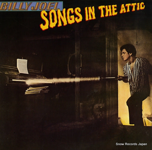JOEL, BILLY songs in the attic 20AP2130