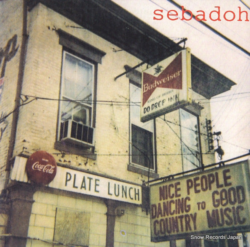 SEBADOH not too amused RUG38