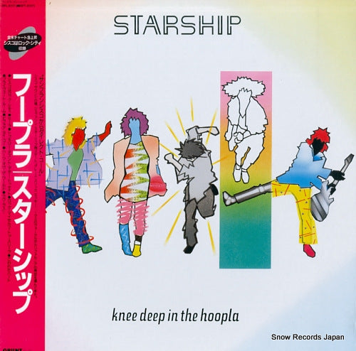STARSHIP knee deep in the hoopla RPL-8317