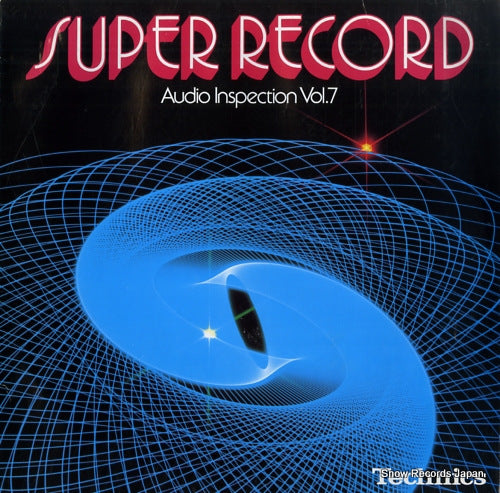V/A super record / audiio inspection vol.7 2NP-2026