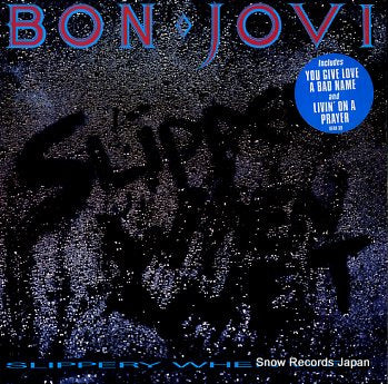 BON JOVI slippery when wet VERH38