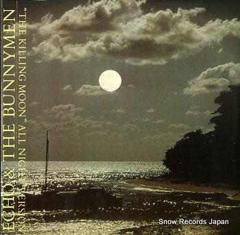 ECHO AND THE BUNNYMEN killing moon, the KOW32