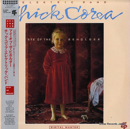 COREA, CHICK eye of the beholder VIJ-28160