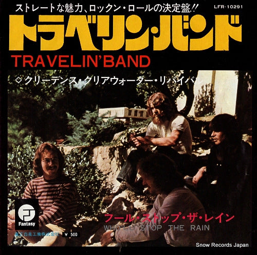 CREEDENCE CLEARWATER REVIVAL travelin' band LFR-10291