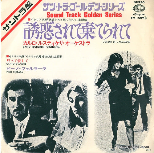 RUSTICHELLI, CARLO l'onuri di l'ascalumi FM-1009 (S)