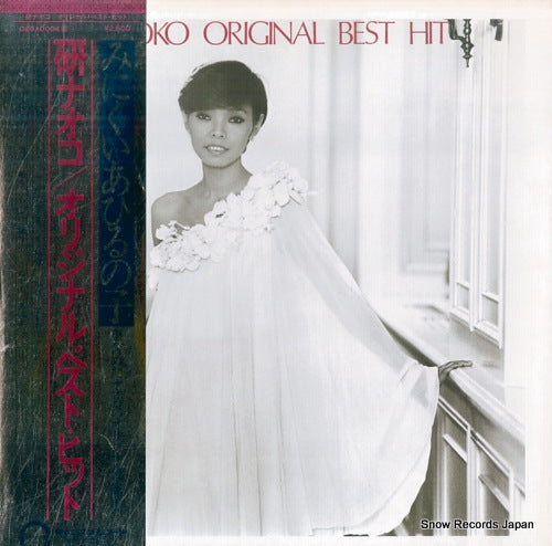 KEN, NAOKO original best hit C25A0004