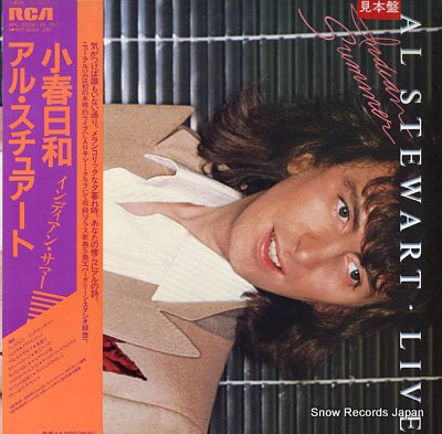 STEWART, AL live / indian summer RPL-3024