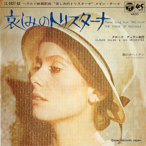 DULAN, CLAUDE, AND HIS ORCHESTRA the theme of tristana LL-2427-AX