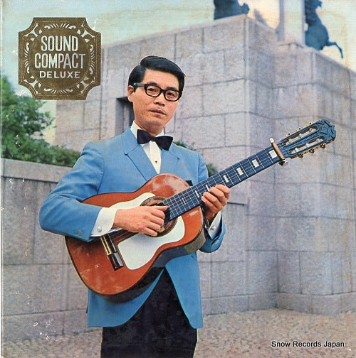 TSURUOKA, MASAYOSHI tsuruoka masayoshi miwaku no rekinnto guitar SX-524