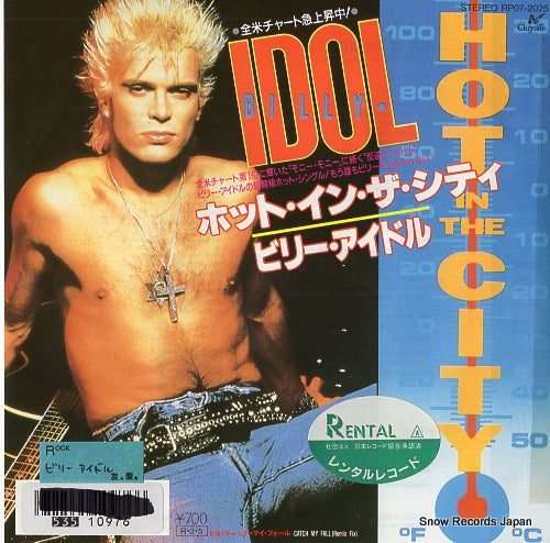 IDOL, BILLY hot in the city RP07-2025