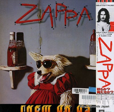 ZAPPA, FRANK them or us EMS-67176.77