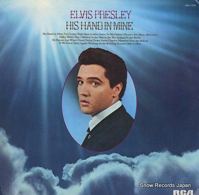 PRESLEY, ELVIS his hand in mine ANL1-1319