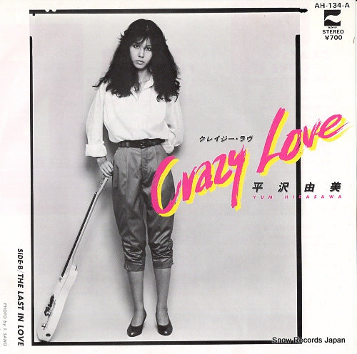 HIRASAWA, YUMI crazy love AH-134-A