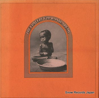 V/A the concert for bangla desh 63AP1292-4 / STCX3385