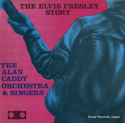 CADDY, ALAN the elvis presley story AVE4301