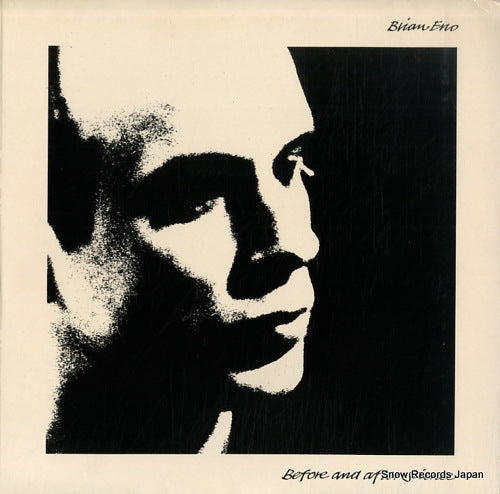 ENO, BRIAN before and after science 2302071