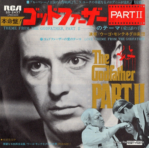 MONTENEGRO, HUGO theme from the godfather, part ii SS-2437