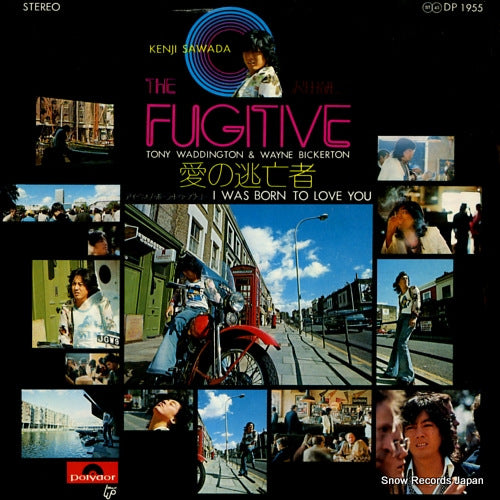 SAWADA, KENJI the fugitive DP1955