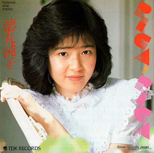 TOKUMARU, JUNKO pica-pica T07S-1032