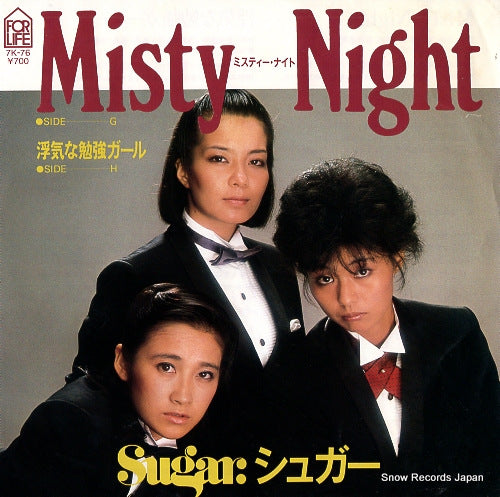 SUGAR misty night 7K-76