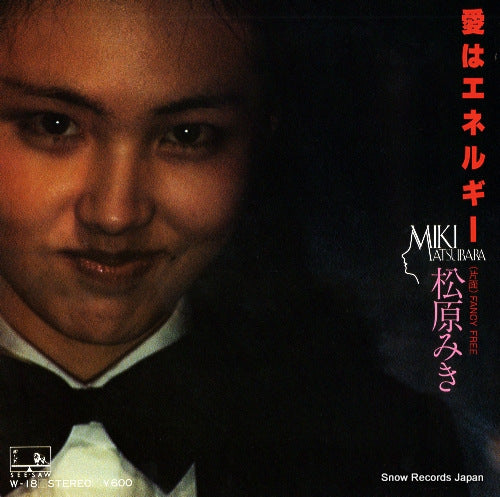 MATSUBARA, MIKI ai wa energy W-18