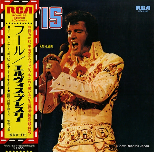 PRESLEY, ELVIS fool RCA-6166