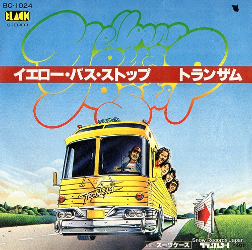 TRANZAM yellow bus stop BC-1024