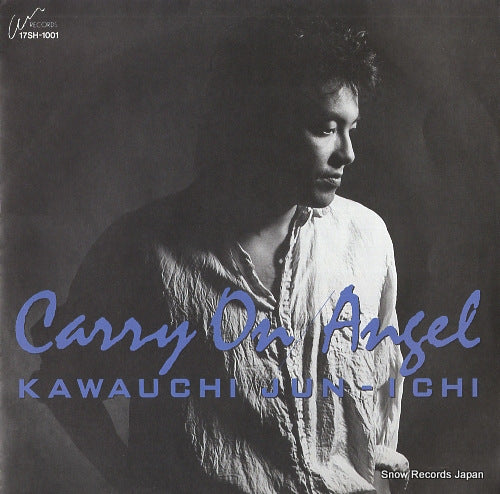 KAWAUCHI, JUNICHI carry on 17SH-1001