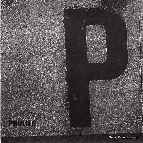 PROLIFE overheated SBR-111