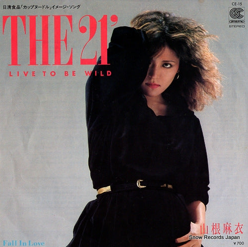 YAMANE, MAI the 21'(live to be wide) CE-15