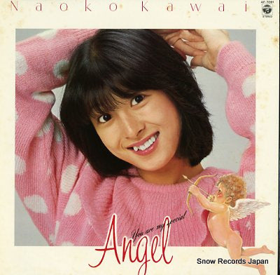 KAWAI, NAOKO angel AF-7091