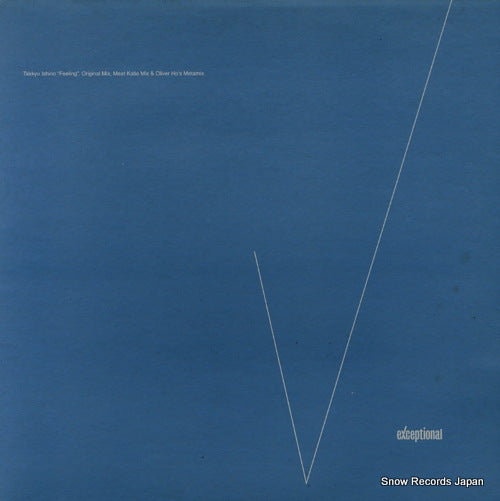 ISHINO, TAKKYU feeling EXEC04