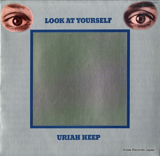 URIAH HEEP look at yourself VIP-4137