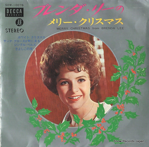 LEE, BRENDA merry christmas SDW-10076