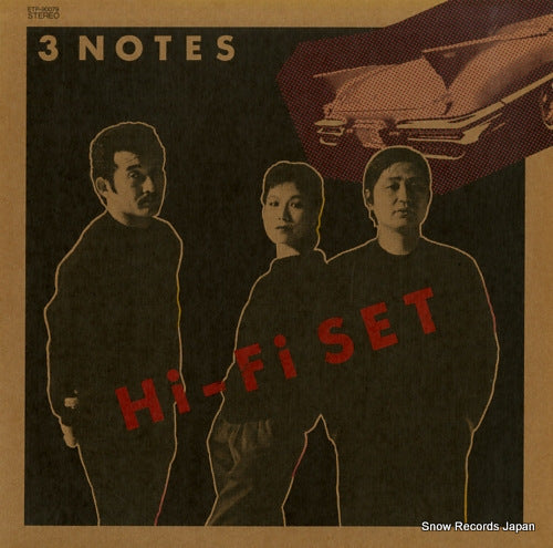 HI-FI SET 3 notes ETP-90079