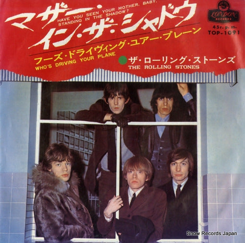 ROLLING STONES, THE have you seen your mother, baby, standing in the shadow? TOP-1091