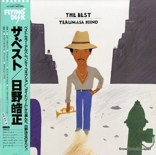 HINO, TERUMASA the best VIJ-28011