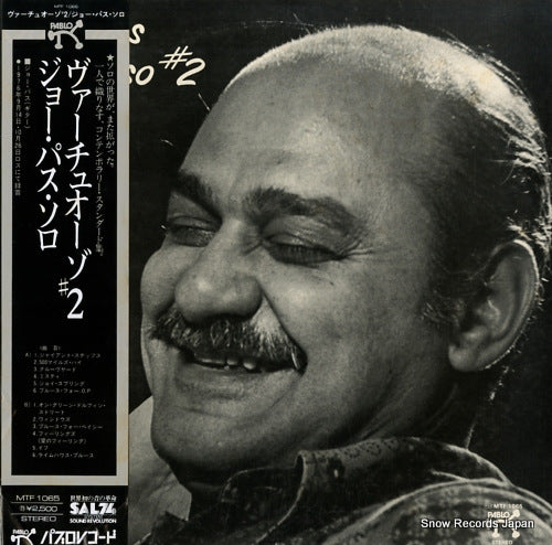PASS, JOE virtuoso #2 MTF1065