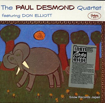 DESMOND, PAUL desmond, paul OJC-119